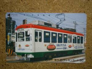 tetu* Nagasaki electric . road pezro pasta tram telephone card 