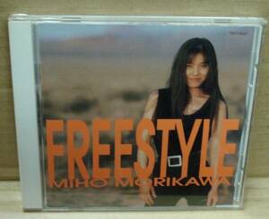 森川美穂/フリースタイル FREESTYLE(CD)　送料無料