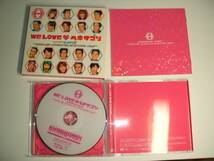 【中古CD】WE LOVE ヘキサゴン リミテッドエディション_画像2