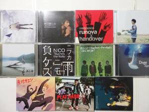 即決●NICO Touches the Walls●アルバム＆シングルCD11枚セット