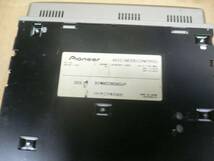 カロッツェリア DVD楽ナビ　AVIC-DR200　ジャンク品_画像2