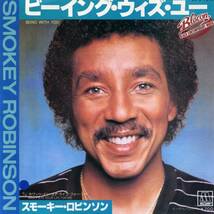 Smokey Robinson 「Being With You」国内盤EPレコード_画像1