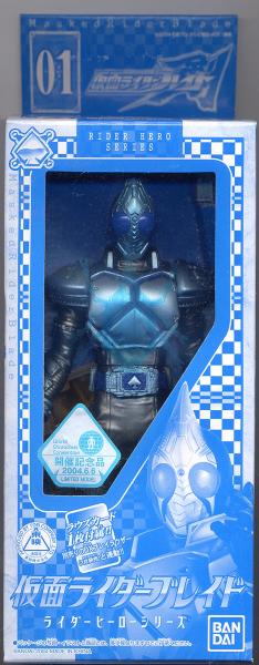 2025年最新】Yahoo!オークション -wcc(仮面ライダー)の中古品
