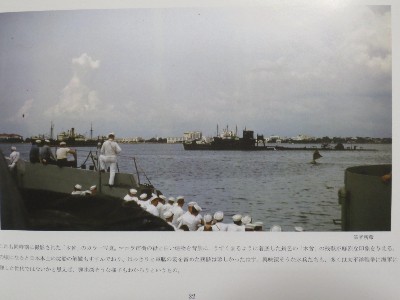 【中古】 空中浮揚/出帆新社/成瀬雅春 2025年最新】Yahoo!オークション -#浮揚の中古品・新品・未使用