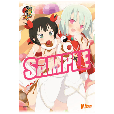 2025年最新】Yahoo!オークション -閃乱カグラ2_-真紅-の中古品