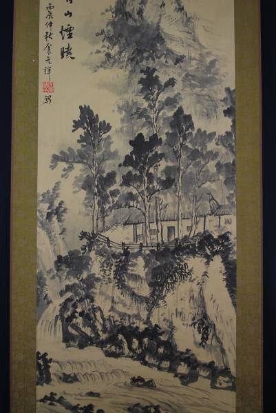 美品 掛け軸 松生春山人作 翠なす山河図 共箱 太巻き付 風景画 美品 掛け軸 松生春山人作 翠なす山河図 共箱 太巻き付 風景画