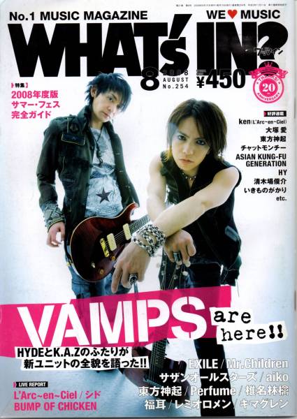 2025年最新】Yahoo!オークション -(mr.children ミスチル