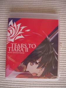 ☆PS3 ティアーズ・トゥ・ティアラ2 覇王の末裔 数量限定版特典 ミニサントラCD 未開封新品☆