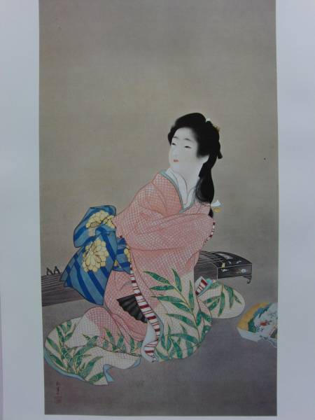 2025年最新】Yahoo!オークション -上村松園画集(絵画)の中古品