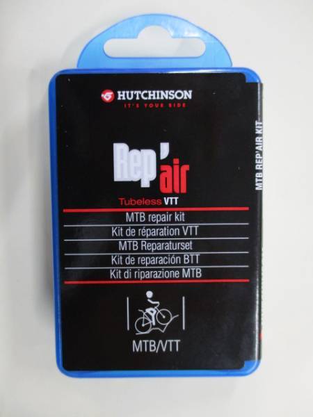 HUTCHINSON MTBチューブレスタイヤ修理キット