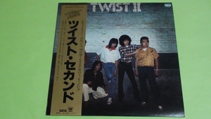 【LP】ツイスト/ツイストⅡ