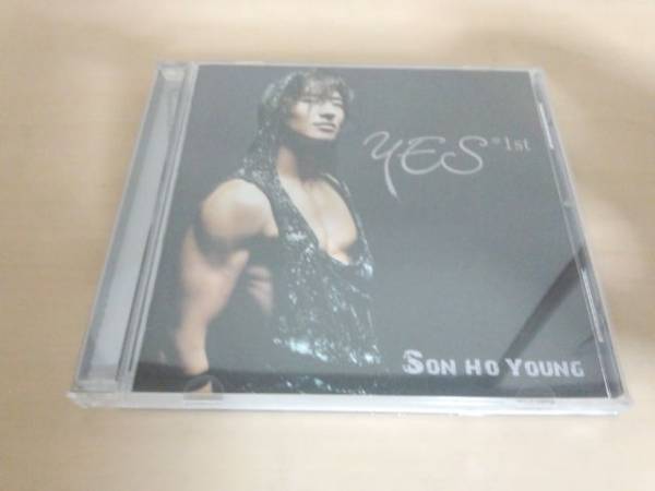 ソン・ホヨンCD「1集YES」g.o.d SON HO YOUNG 韓国K-POP●