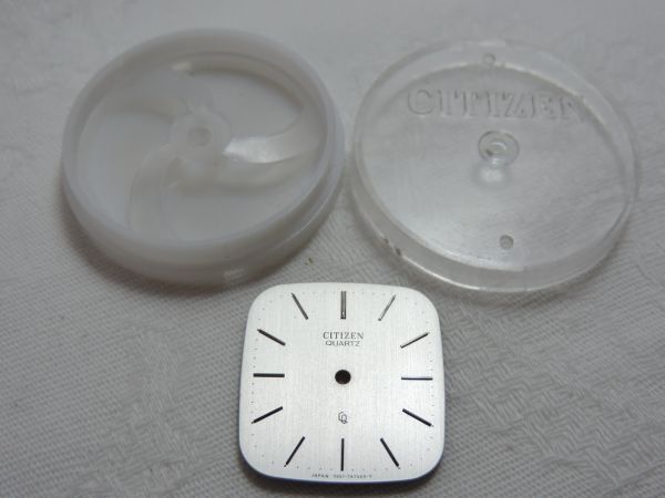 シチズン CITIZEN QUARTS CQ 文字盤 371C