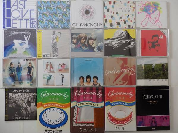 【送料無料!!】即決●チャットモンチー●アルバム&シングルCD&DVD20枚セット