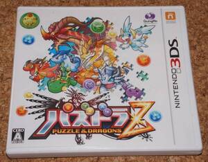 ★中古★3DS パズドラZ 訳有