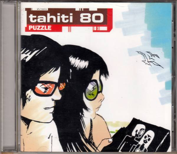 TAHITI80 PUZZLE 新品未使用　送料込み　訳あり Puzzle (アナログレコード) : TAHITI 80 | HMV&BOOKS online