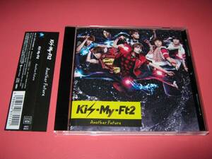 Kis-My-Ft2■Another Future★キスマイショップ限定盤■CD美品