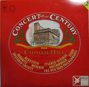 LP独CBS カーネギーホール 85周年 史上最大のコンサート 2LP