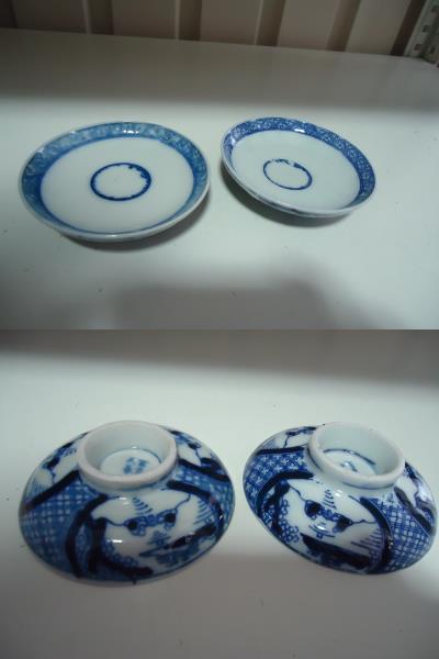 なます皿 色絵付 伊万里 松竹梅 金彩 冨貴長春 牡丹 明治 大正 古伊万里 金襴手 牡丹に松竹梅図 4寸皿 5枚セット