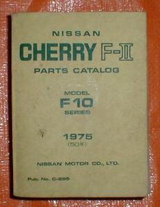 ** Nissan * Cherry F-Ⅱ/F10/1975 year [ parts list /.book@]*