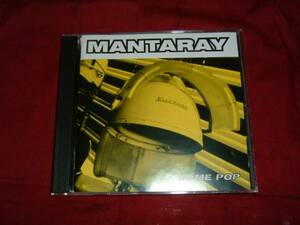 CD【マンタレイ/Mantaray】Some Pop●即決