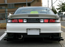 URAS ユーラス TYPE-GT シルビア S14 前期/後期共通 リアバンパー　個人宅発送不可_画像2