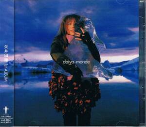 中古 矢井田瞳 / ヤイコ 【DAIYA-MONDE】 CD