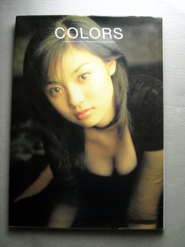 ［F1927〜1934］【未使用＆中古】深田恭子　写真集　8冊まとめ売り 2025年最新】Yahoo!オークション - 深田恭子(ふ)の中古品・新品