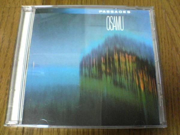 喜多嶋修CD パッセージPASSAGES 廃盤