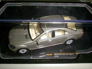 ixo 1/43 Mercedes メルセデス Benz ベンツS420 CDI (W221) 2006