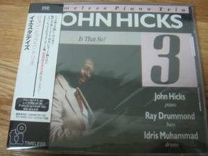 JOHN HICKS IS THAT SO イエスタデイズ　ｃｄ　ジョンヒックス