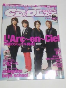 １０　２　CD&DLでーた　LArc en Ciel AKB４８　阿部真央　HY