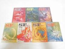 即決　SFマガジン　1969年　10月臨時増刊含む全13冊揃い_画像3