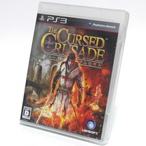 ■【新品未開封】カースドクルセイド　PS3　THE CURSED CRUSADE　17才以上対象　カースド クルセイド　カースト クルセイド　カーズド　■B_画像2