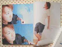 +act.mini 2010年 VOL.09◆大野智 怪物くん 松岡昌宏★新品未読_画像2