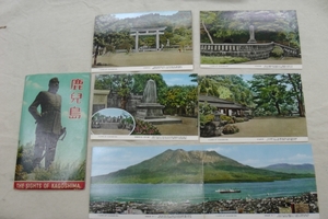  Showa era former times picture postcard set Kagoshima Showa Retro 