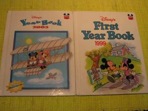 Disneyシリーズのハードカバー絵本1999＆2003 Year Book２冊♪