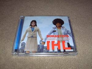 ☆IHL（アイ・エイチ・エル）DVD付CD「ロマンチスタ」小説付