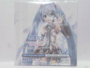 PSP Hatsune Miku BONUS MUSIC CD DRISPIPPING 120 YEN