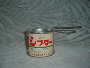  Showa era. era. flour f Louis sifter 