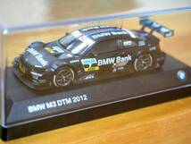 ☆純正☆ BMW特注 1/43 ミニカー M3 DTM 2012 Bruno Spengler #7 E92 税込即納_画像1