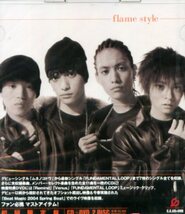 ■ FLAME ( フレイム ) [ flame style ( フレイムスタイル ) ] 新品 未開封 初回限定盤 ベスト CD+DVD 即決 送料サービス ♪_画像1