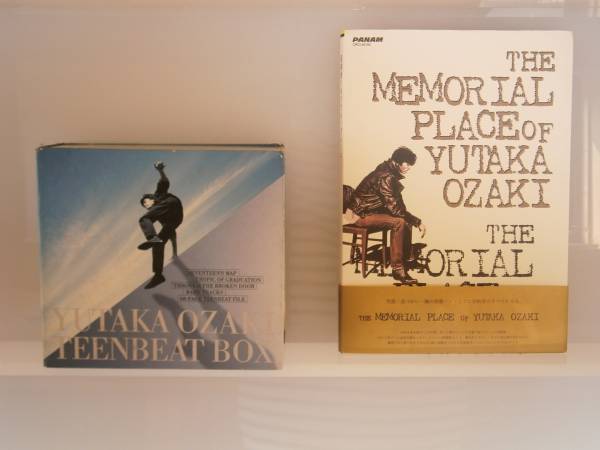 2025年最新】Yahoo!オークション -～memorial(尾崎豊)の中古品