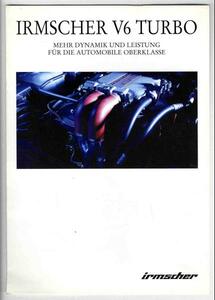 [a5080]96.3 irmscher V6 turbo ( Omega ). pamphlet 