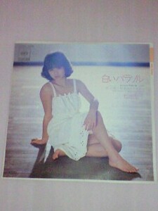 松田聖子　白いパラソル EPレコード