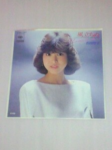 松田聖子　風立ちぬ EPレコード