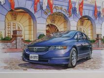 イラスト額■ホンダ オデッセイ2004■HONDA Odyssey■_画像2