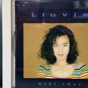 ☆即決！今井美樹：Lluvia　(CD)