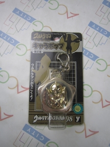 Ultraman Festival 98 Limited Edition Gold Mexarly Pop