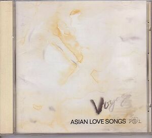 ASIAN オムニバスCD／ヴォヤージ～エイジアン・ラヴ・ソングス 1994年 廃盤